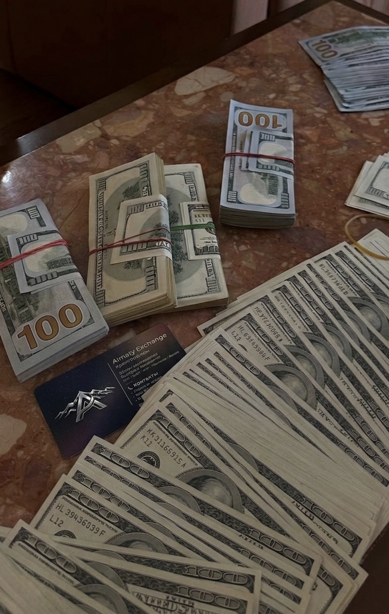Отзыв Almaty Exchange